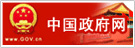 博天堂娱乐城